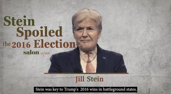 미국 민주당 전국위원회가 지난 11일 녹색당 대선 후보 질 스타인을 공격하기 위해 만든 광고. ″스타인이 2016년 대선을 망쳤다″고 적었다. 스타인이 민주당 지지층 표를 분산시켜 힐러리 클린턴 후보가 도널드 트럼프 후보에게 졌다는 뜻이 담겨 있다. 민주당 전국위원회 유튜브 캡처