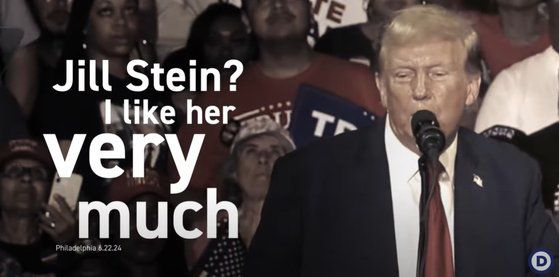 미국 민주당 전국위원회가 지난 11일 녹색당 대선 후보 질 스타인을 공격하기 위해 만든 광고. 도널드 트럼프 전 대통령이 지난 6월 ″나는 그(스타인)를 정말 좋아한다. 100% 민주당 표를 가져가기 때문″이라고 말한 내용을 담았다. 민주당 전국위원회 유튜브 캡처