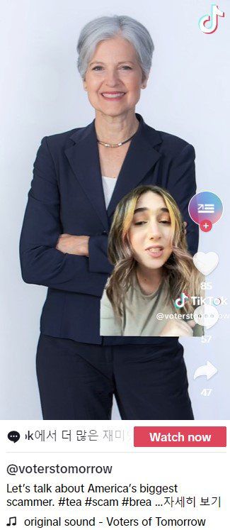 카멀라 해리스 미국 부통령을 지지하는 젊은 유권자 단체인 '내일의 유권자(Voters of Tomorrow)'는 15일(현지시간) ″질 스타인은 사기꾼″ 이라며 비판하는 영상을 틱톡에 올렸다.
