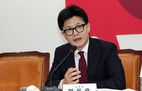한동훈 국민의힘 대표가 17일 오전 국회 최고위원회의에 발언하고 있다. 강정현 기자