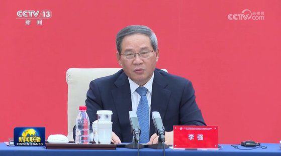 25일 리창 중국 국무원 총리가 베이징에서 열리는 제2회 중국국제공급망촉진 박람회에 참석한 다국적 기업 대표 좌담회에서 발언하고 있다. CC-TV 캡처