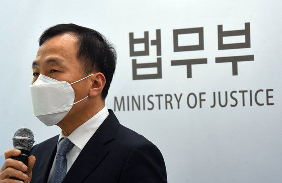 류혁 법무부 감찰관. 임현동 기자