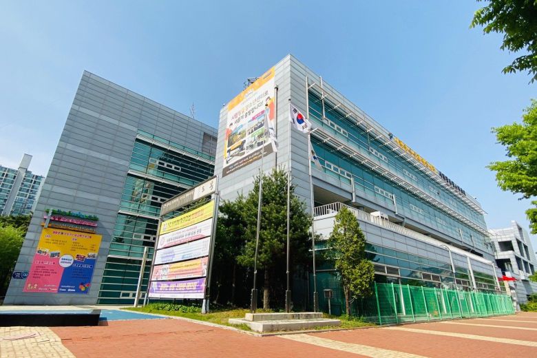 삼육대 창동인터넷중독예방상담센터