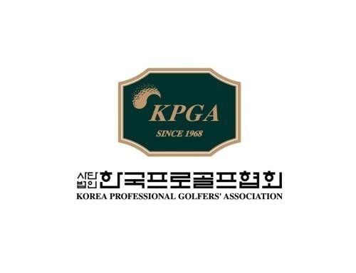 KPGA가 23일 부하 직원에게 폭언을 일삼은 임원에게 무기한 직무정지 징계를 내렸다. 사진 KPGA