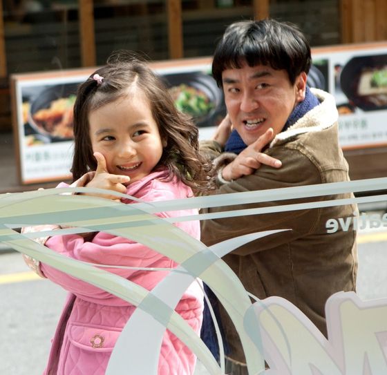 ‘7번방의 선물’(2013). [사진 NEW]