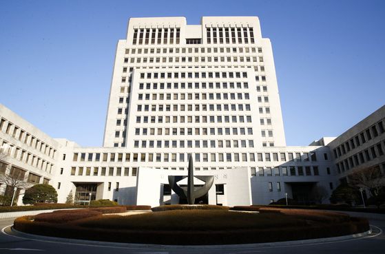 서울 서초구 대법원 전경. 연합뉴스