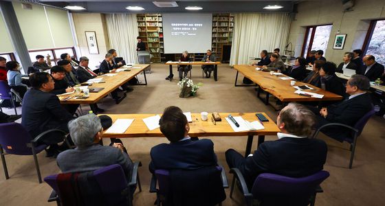 20일 서울 종로구 대화문화아카데미에서 '대화문화아카데미 2025 새헌법안-대권에서 분권으로' 발표회가 열리고 있다. 김종호 기자