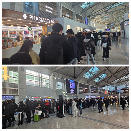 설 명절 연휴를 앞둔 23일 오전 인천국제공항 1터미널 출국장에서 이용객들이 탑승수속을 위해 길게 줄 서 있다. 뉴스1