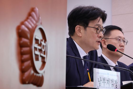 이창수 서울중앙지검장이 지난해 10월 18일 국회 법제사법위원회의 서울고검·수원고검·서울중앙지검 등에 대한 국정감사에서 위원 질의에 답하고 있다. 연합뉴스