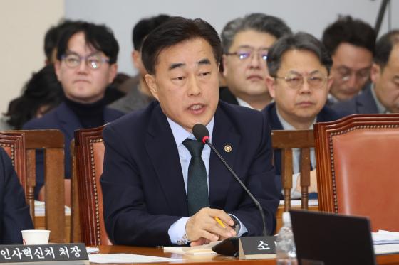 허석곤 소방청장   1월 13일 국회에서 언론사 단전, 단수 관련 답변을 하고 있다. 연합뉴스