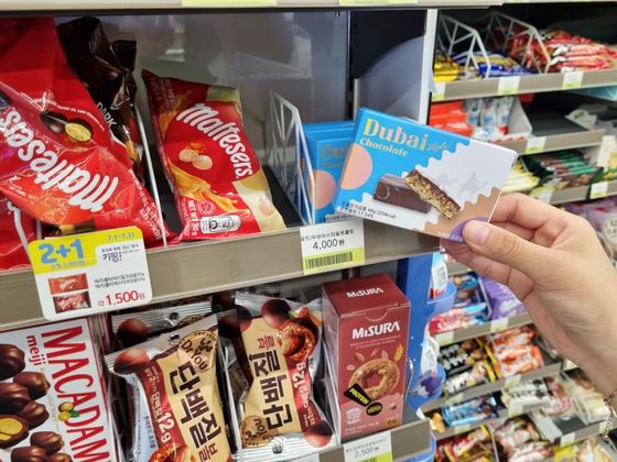 업계 최초로 '두바이 초콜릿'을 선보여 화제가 된 편의점. CU