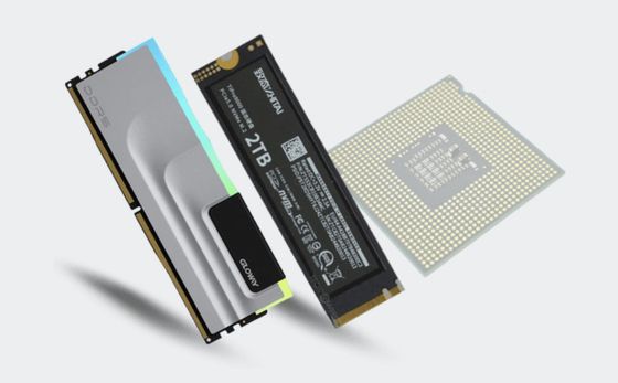 YMTC 자회사 치타이의 소비자용 SSD 신제품. 테크인사이츠 캡쳐