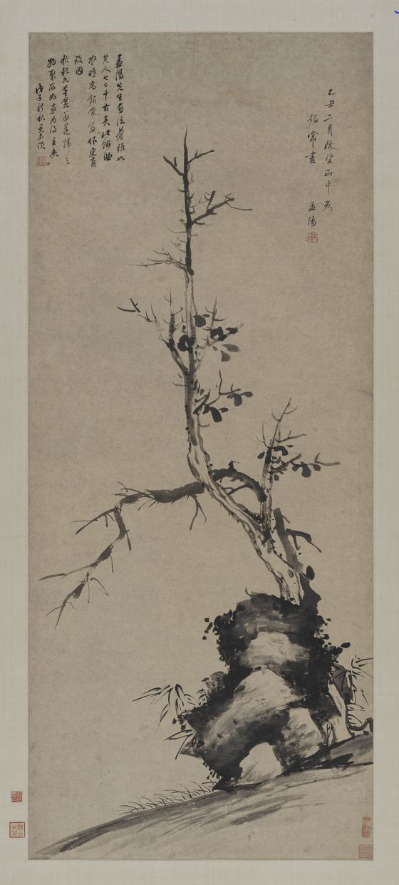 정가수,'고목, 대나무, 돌', 종이에 먹, 122.4x51.0cm. 소박한 붓놀림 속에 맑고 고요한 분위기가 잘 드러나 있다. [사진 경기도박물관]