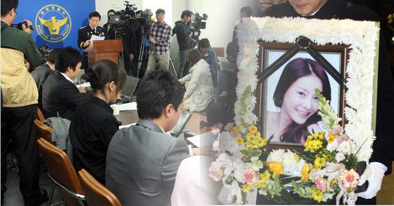 2009년 경기 분당경찰서에서 장자연 사건 수사 결과가 발표되고 있다. 오른쪽은 그해 경기도 성남시 서울대학병원 장례식장에서 치러진 고 장자연씨 발인식 [중앙포토]