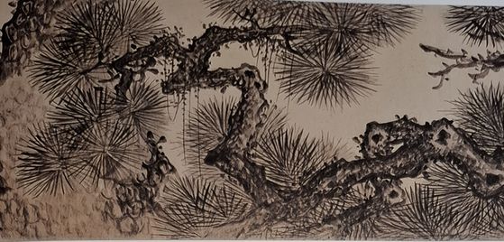 명나라 5대 황제 주첨기(1398~1435)가 그린 '만년송(萬年松圖卷)'의 부분. 전체는 가로 3.32m, 세로 45㎝의 긴 두루마리 형태다. [사진 경기도박물관]