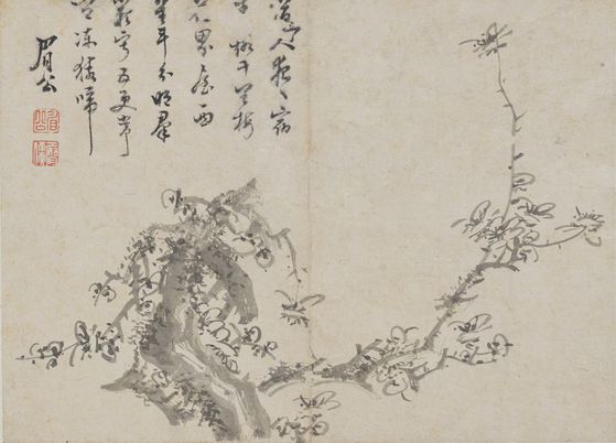 진계유, 먹으로 그린 매화, 종이에 먹, 21.8x29.6c. [사진 경기도박물관]