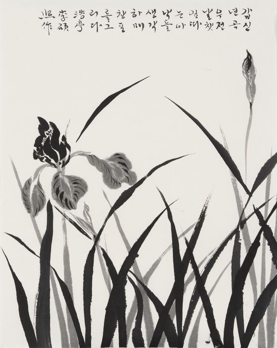 전시회 출품 작품인 '창포'. 윗부분에 곡우 전 찻잎 따는 아낙들 생각을 하며 그렸다는 글이 적혀 있다.