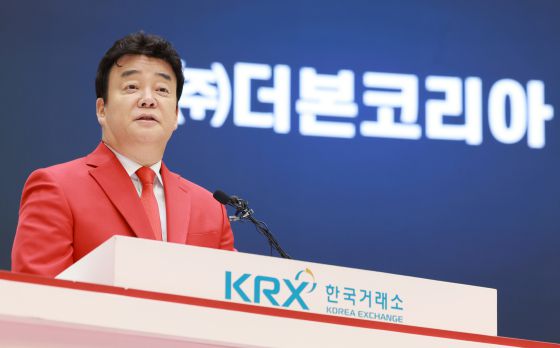 백종원 더본코리아 대표. 연합뉴스