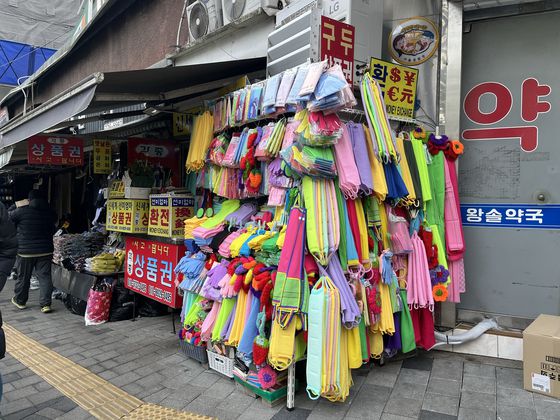한국 관광상품이 된 이태리타월. 사진 이인혜