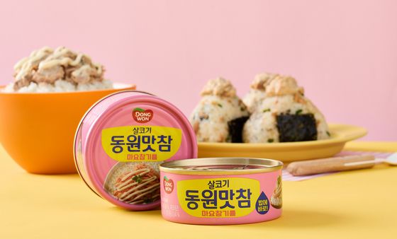 중앙일보