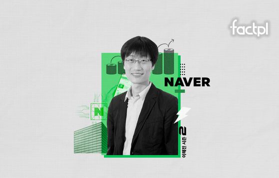 김혜미 디자이너