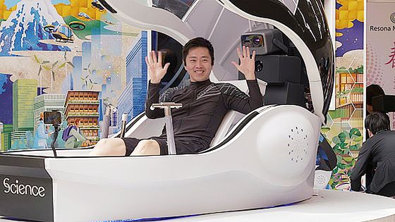 중앙일보