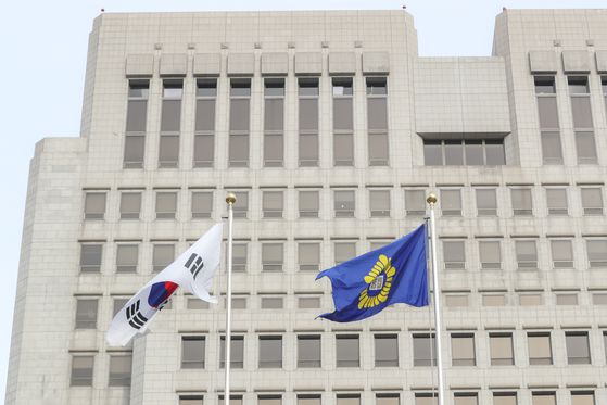 대법원 공직자윤리위원회는 27일 고위법관 132명의 재산을 공개했다. 뉴스1