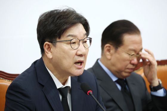 중앙일보