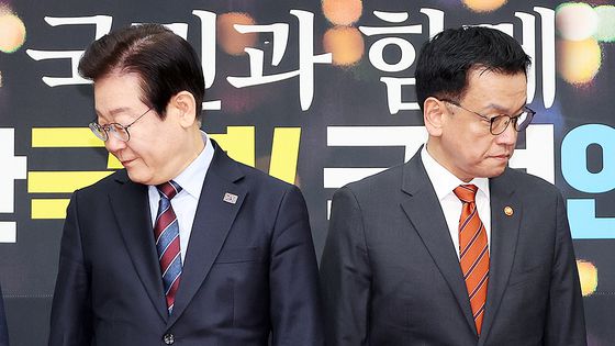 중앙일보