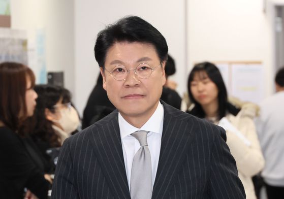 중앙일보