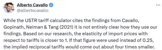 알베르토 카바요 교수도 '관세에 대한 수입 가격 탄력성'은 1에 가깝다고 밝혔다. X(옛 트위터)
