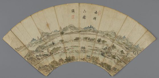 한용간의 ‘서호육교’. [사진 간송미술관]