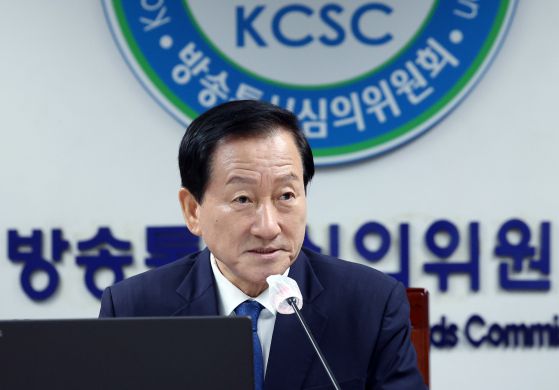 류희림 방송통신심의위원회(방심위) 위원장. 뉴스1