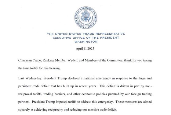 제이미슨 그리어 미국무역대표부(USTR) 대표가 8일(현지시간) ‘대통령의 2025년 무역 정책 어젠다’를 주제로 열리는 상원 재정위원회 청문회를 앞두고 7일 재정위에 제출한 보고 자료.