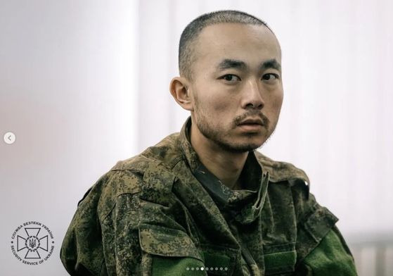 우크라이나 군에 의해 생포된 장씨. 사진 우크라이나 보안국(SBU) 인스타그램 캡처