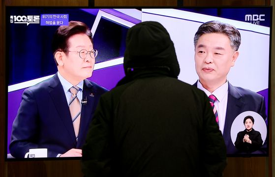 이재명 더불어민주당 대표가 2월 19일 MBC '100분 토론'에 출연했다. 연합뉴스