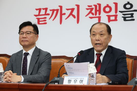 황우여 국민의힘 선관위원장이 9일 오전 서울 여의도 국회에 열린 선거관리위원회 첫 회의에서 발언하고 있다. 뉴스1