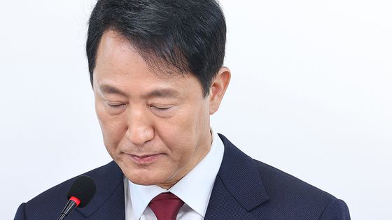 중앙일보