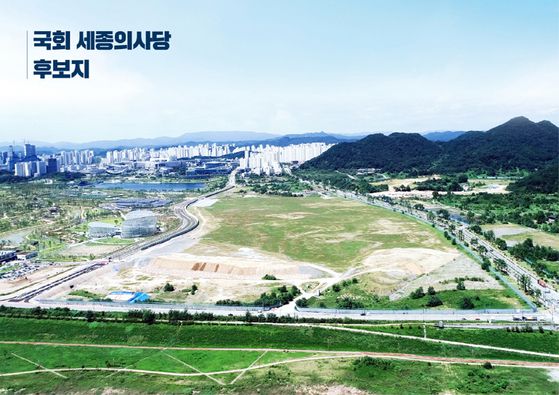 중앙일보