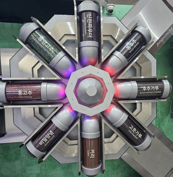 신전뮤지엄 이노베이션 랩에서는 고춧가루·후추·카레 등의 재료를 볼 수 있다.