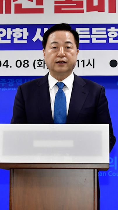 중앙일보