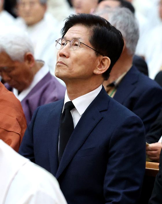 중앙일보