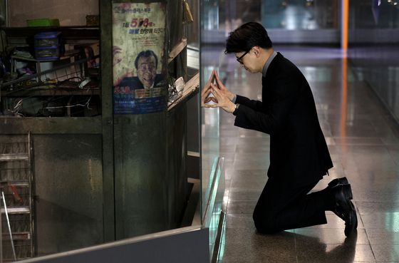 홍준표 국민의힘 대선 경선 후보가 16일 오후 서울 여의도 대선 캠프에서 열린 선진대국시대 비전발표회에서 발언하고 있다. [중앙포토]