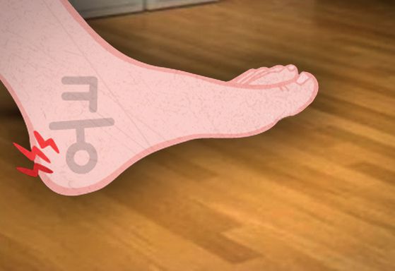 중앙일보