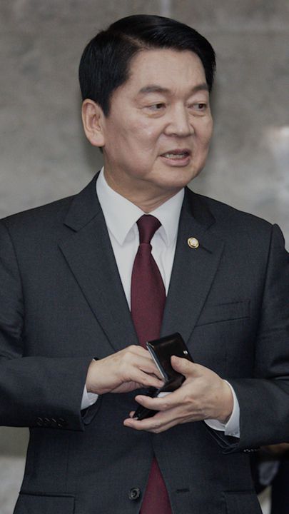 중앙일보