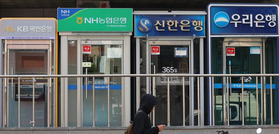 중앙일보