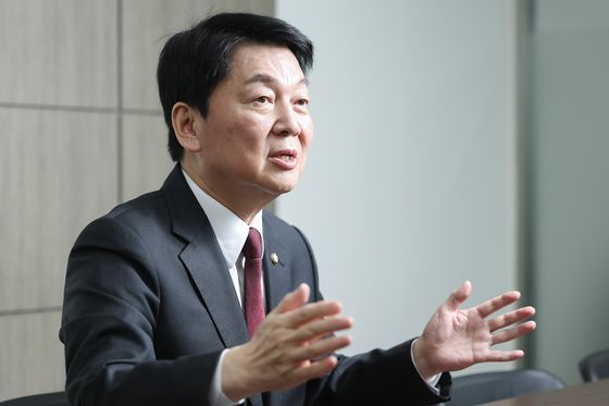 중앙일보