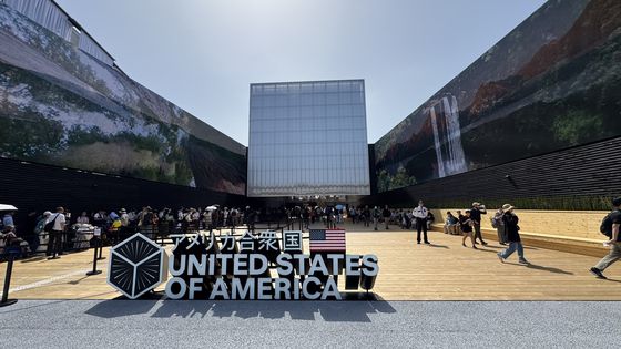 오사카 엑스포의 미국관 전경. 사진=정원석 특파원