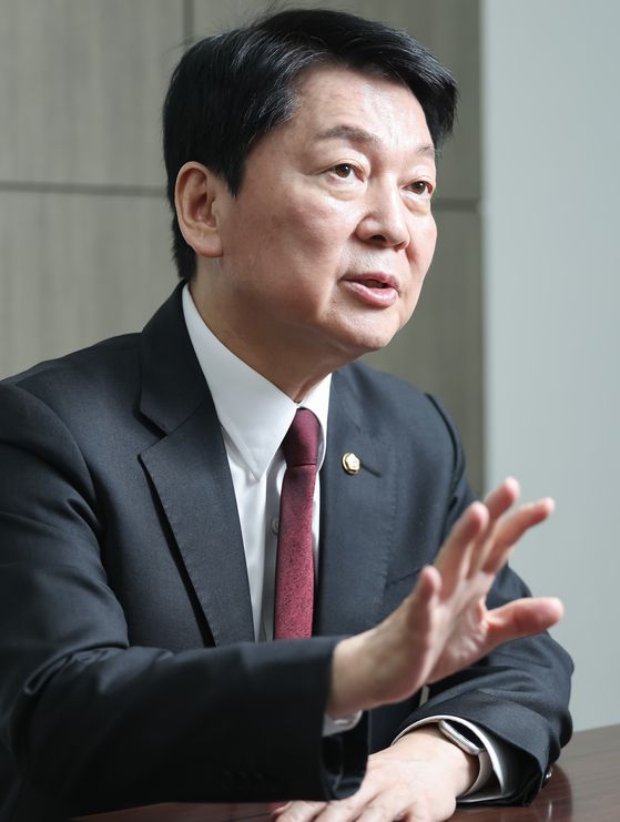 중앙일보