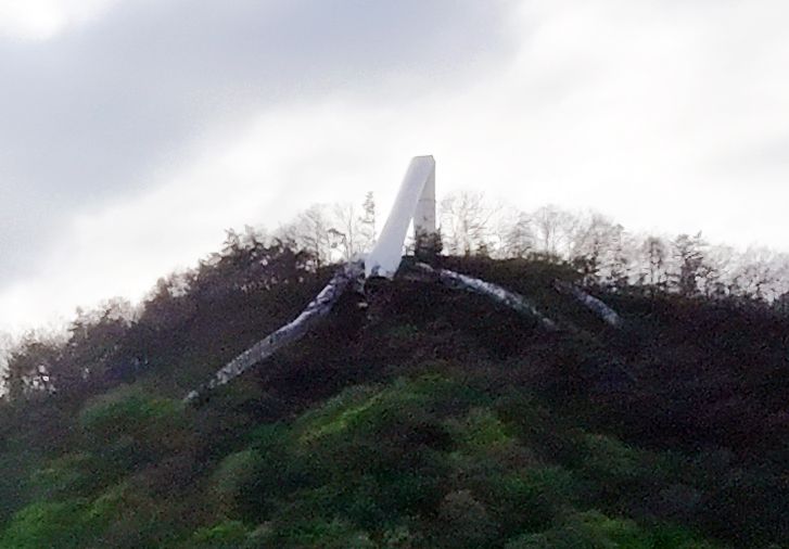 중앙일보